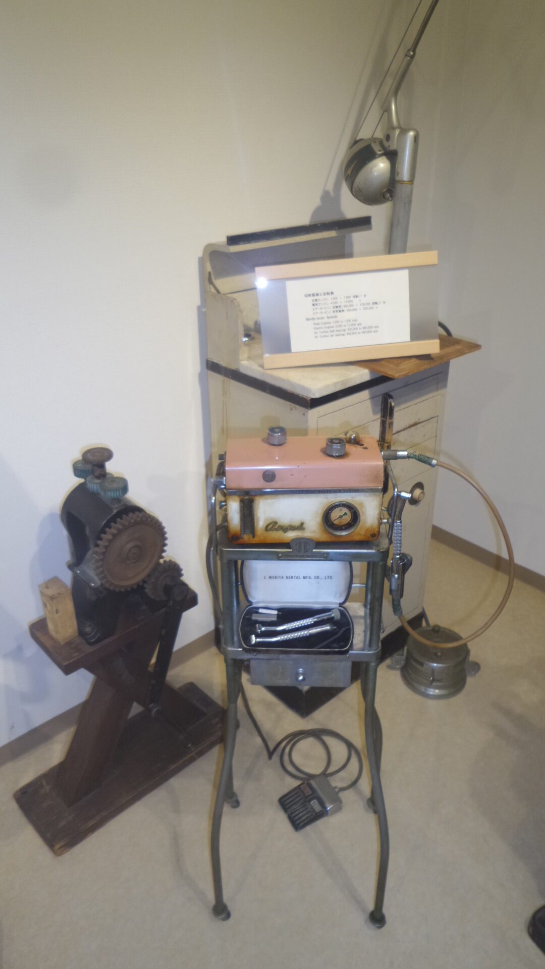 dental handpiece maintenance and repair in Vancouver