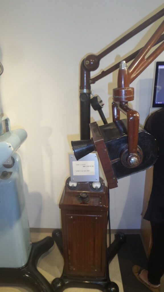 first intraoral dental x-ray unit in Vancouver